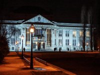 Hrvatski državni arhiv